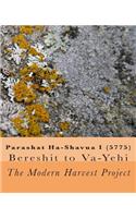 Parashat Ha-Shavua I (5775)