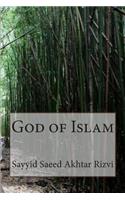God of Islam