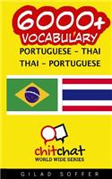 6000+ Portuguese - Thai Thai - Portuguese Vocabulary