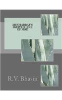 Musharraf's skewed line of fire
