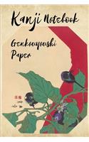 Kanji Notebook Genkouyoushi Paper