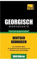 Georgischer Wortschatz für das Selbststudium - 7000 Wörter: (108 German Collection)