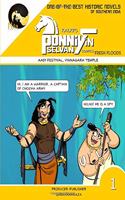 Ponniyin Selvan Comics: in ENGLISH (Fresh Floods - Aadi Festival -Vinnagara Temple)