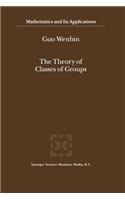 Theory of Classes of Groups