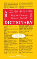 ABC English-Chinese Chinese-English Dictionary