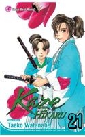 Kaze Hikaru, Vol. 21