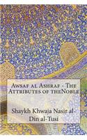 Awsaf al Ashraf - The Attributes of theNoble