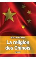 La religion des Chinois