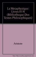 Aristote: La Metaphysique