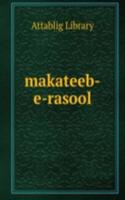makateeb-e-rasool