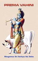 Prema Vahini (Vahini)