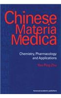 Chinese Materia Medica