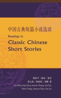 Readings in Classic Chinese Short Stories