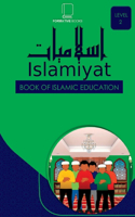 Islamiyat Level 2