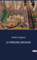 Théâtre Japonais