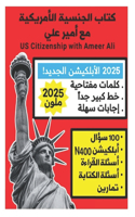 2024 ???? ??????? ????????? ???? ????????? ??&
