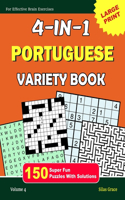 4-In-1 Portuguese Variety Book