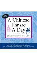 A Chinese Phrase a Day Practice Pad