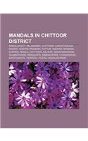 Mandals in Chittoor District: Srikalahasti, Palamaner, Chittoor, Karvetinagar, Nagari, Andhra Pradesh, Puttur, Andhra Pradesh, Kuppam, Pakala(English)