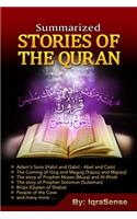 Summarized Stories of the Quran