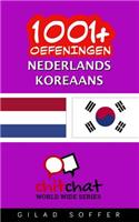 1001+ oefeningen Nederlands - Koreaans