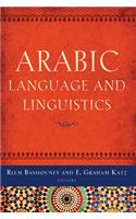 Arabic Language and Linguistics