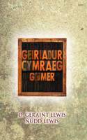 Geiriadur Cymraeg Gomer