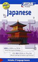 Japanese Phrasebook
