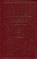 introduction to the rhythmic and metric of the classical languages