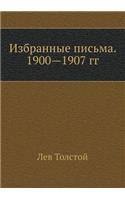 Selected Letters. The years 1908-1910
