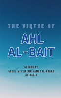 Virtue of Ahl Al-Bait