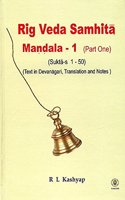 Rig Veda Samhita - First Mandala, part - 1(1-50 Sukta-s)