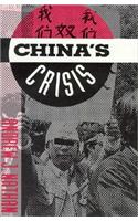 China's Crisis