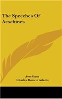Speeches of Aeschines