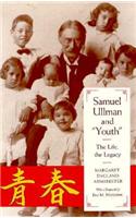 Samuel Ullman and Youth