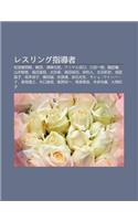 Resuringu Zh D O Zh: S Ng Lang Jian Si Lang, Chi Hao, X Teng Yuan Qi, Animaru B Ng K U, B Tian y L Ng, Z U F Ng Mo, Sh N B N Yu Rong(Japanese)