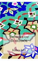 Stories of Bohlool