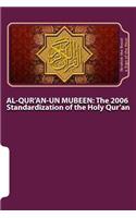 Al-Qur'an-Un Mubeen