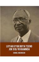 Lryak Kyuk Bgya Tseng Jok'o Di / Ri Hiamnda