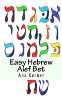 Easy Hebrew Alef Bet