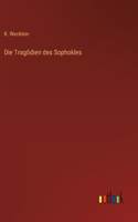 Tragödien des Sophokles