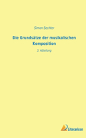 Die Grundsätze der musikalischen Komposition