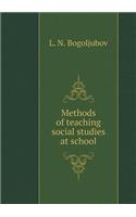 Methods of teaching social studies at school