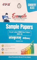 JPH Examate Class 12 Sanskrit (Bhaswati) Sample Paper As Per CBSE Guidelines Issued On September 16 2022 Exam 2024 Based On CBSE Syllabus