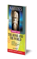 THE HOME AND THE WORLD