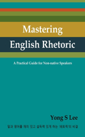 Mastering English Rhetoric