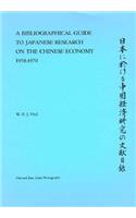 Bibliographical Guide to Japanese Research on the Chinese Economy, 1958-1970