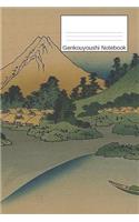 Genkouyoushi Notebook