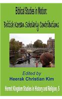 Biblical Studies in Motion