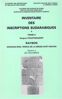 Raybun: Kafas/Na'man, temple de la déesse Dhat Himyam